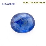 Blue Sapphire – 2.91 Carats (Ratti-3.21) Neelam